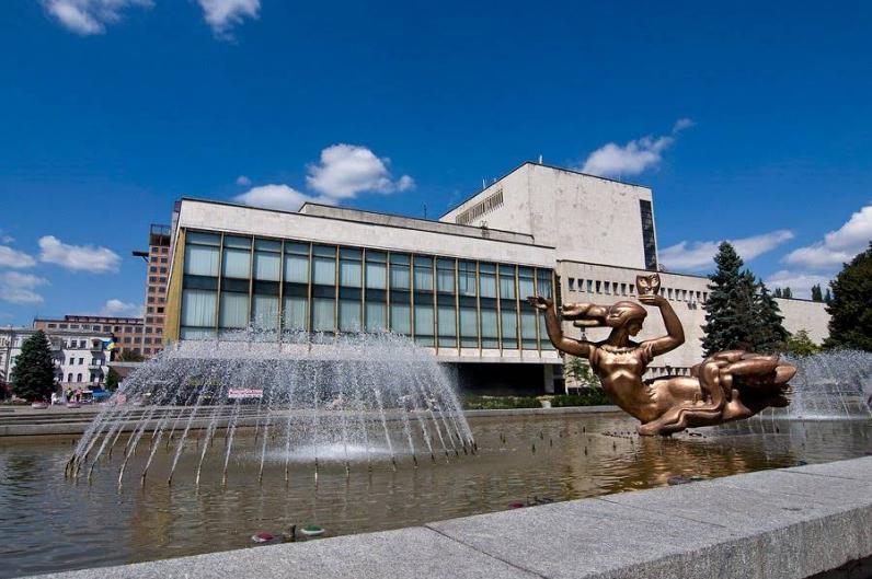Apartment Near Opera Hause Dniepropietrowsk Zewnętrze zdjęcie